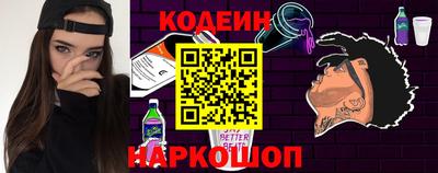 jwh Берёзовский