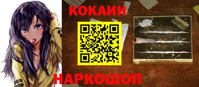 jwh Берёзовский