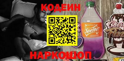 jwh Берёзовский