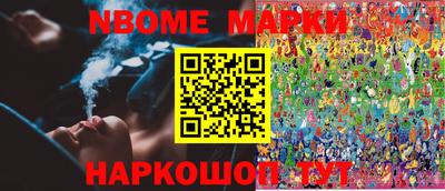 jwh Берёзовский