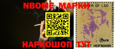 jwh Берёзовский