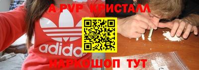jwh Берёзовский