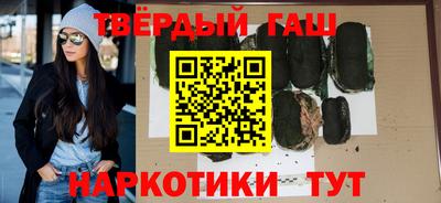 jwh Берёзовский