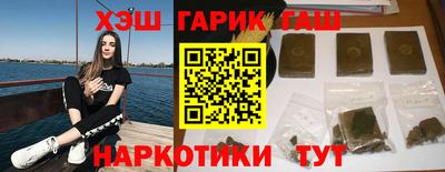 винт Беслан