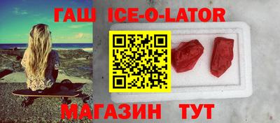 jwh Берёзовский